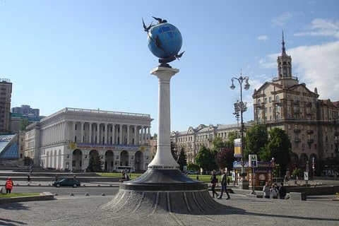 Punti salienti di Kiev Tour privato