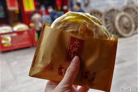 Auténtico recorrido gastronómico por el Viejo Xi'an Back Alley