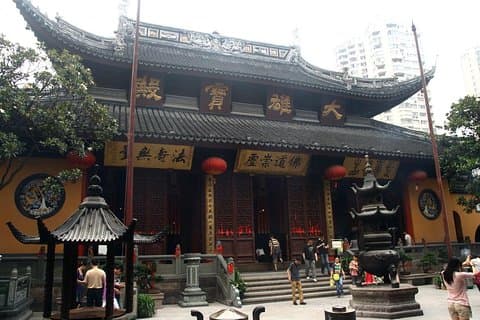 Tour privado de 2 días por Shanghai desde el hotel de su Beijing