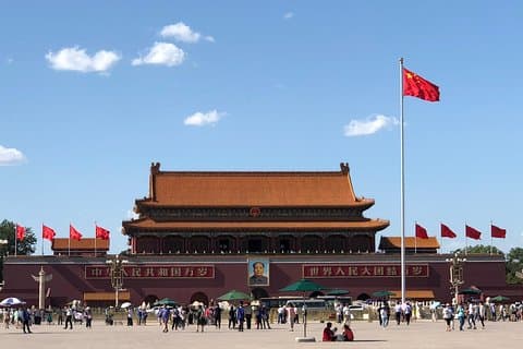 Excursión privada a la costa de Tianjin: Ciudad Prohibida, Plaza de Tiananmen y Hutong