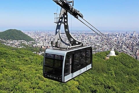 Mt. Moiwa Seilbahn / Moriscar Ticket