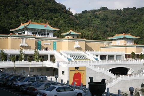 Tour della città di 3,5 ore a Taipei (mattina o pomeriggio)