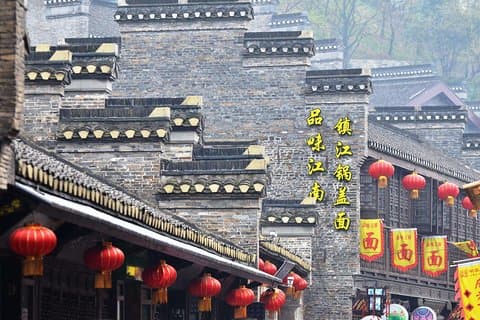 Privévervoer naar Zhenjiang vanuit het centrum van Nanjing