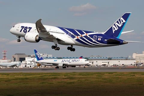 Hong Kong Airport to Hong Kong City Private Arrival Transfer