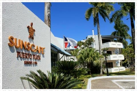 Flyplasstransport til Suncape Resort
