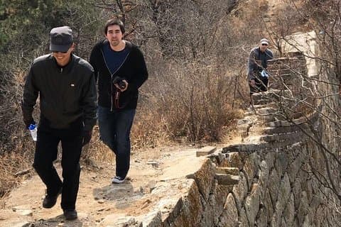 Ciudad Prohibida y Gran Muralla
