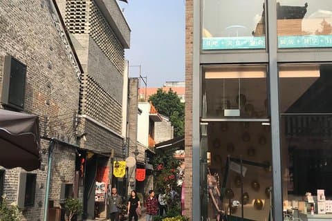 Excursão de meio dia particular à cidade velha de Guangzhou