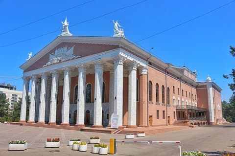 Um deslumbrante passeio pela cidade de Bishkek