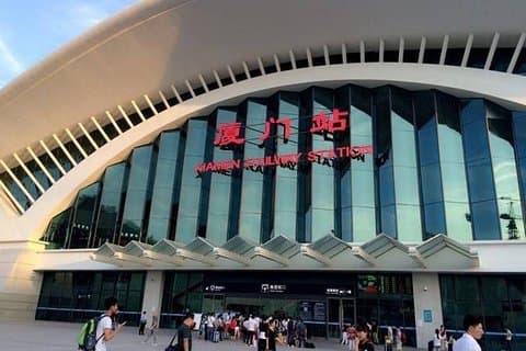 Xiamen Gaoqi Airport Private Transfer to Local Railway Station