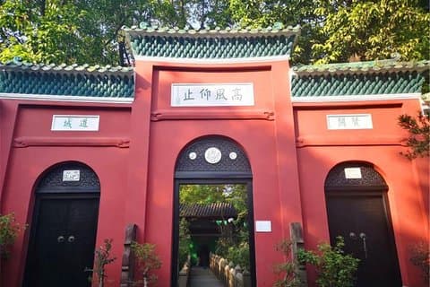 Tour de destaque clássico de Guangzhou para muçulmanos