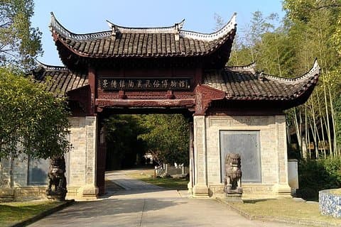 All inclusive Jingdezhen -1st Porcelain city 1 day private tour-No shopping