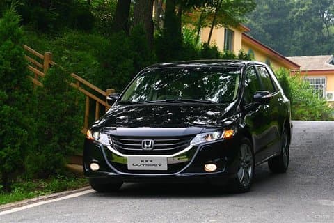 Privater Transfer zwischen Xiamen City und Gaobei Tulou Cluster