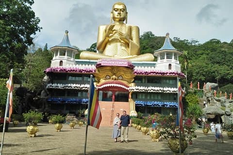 Excursão de um dia a Dambulla e Sigiriya