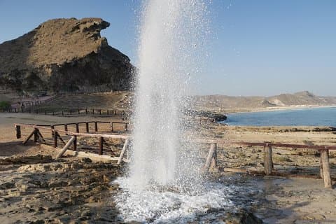 Salalah City Tour + West Coast Combo (Mughsail beach, blåshål)
