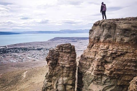 Southroad Calafate Balcony Experience with Tour Mode Options