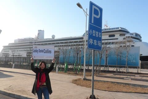 Privater Transfer: Internationaler Kreuzfahrthafen Tianjin nach Peking