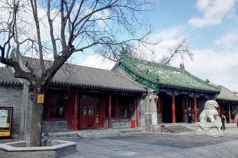 Experiência de meio dia em Pequim Hutong no seu horário preferido