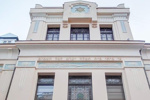 Excursion privée à Riga: visite de la ville et lieux d'histoire juive