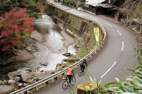 Kyoto Cycling Tour - Descubre las impresionantes colinas del norte