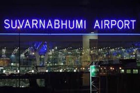 Suvarnabhumi Airport to Koh Samed(Samed Island)Max 3 PAX