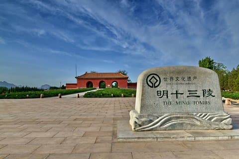 Beijing privat oppholdstur til Ming-gravene, duftende åser og Qianmen-gaten