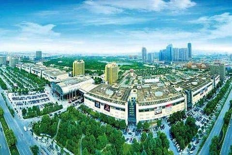Hangzhou Xiaoshan International Airport Transfer till Yiwu City Area