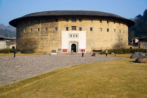 Excursión privada de 2 días a Hakka Tulou a Nanjing y Yongding