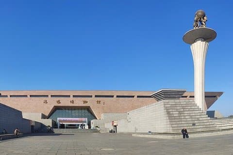 Romantic Tour in Luoyang