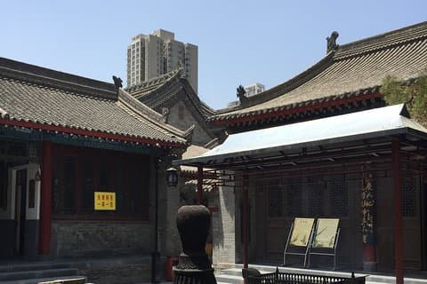 Visite des religions de Xi'an