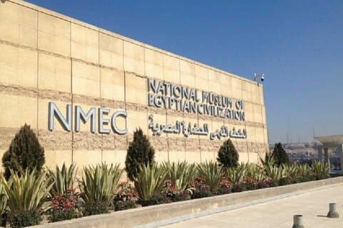 Tour de un día a los museos de El Cairo