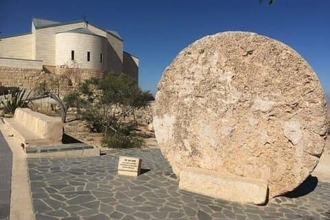 Private Holy Land Tour: Madaba og Mount Nebo fra Amman eller lufthavnen