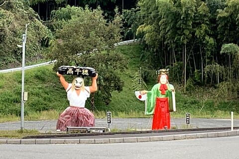 Circuits en minibus de 2 jours à Aso et Kumamoto, Takachiho depuis Fukuoka