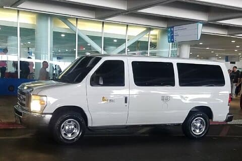 Private Transfer - Otaru Cruise Port to New Chitose Airport (CTS)
