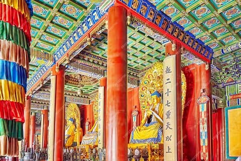 Beijing Lama Temple Entrance Ticket with Optional Guided Service
