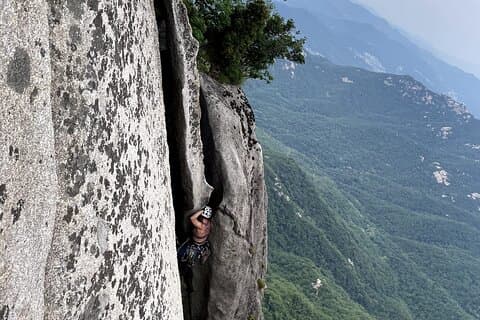 Multi Pitch Klatring på Bukhan Mountain Seoul