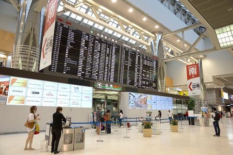Dall'aeroporto di Narita alla città di Kyoto, Giappone | Trasferimento privato.