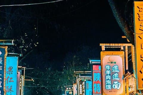 西安イスラム地区ウォーキンググルメツアー