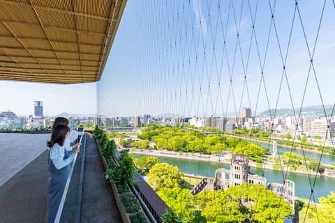 Inträdesbiljett till Orizuru Tower (Hiroshima stad och prefektur)