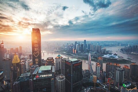 Private Arrival Transfer: Chongqing Jiangbei Airport (CKG) to Hotel