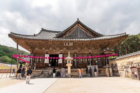 Private Busan Tailor made Tour mit Tongdosa Buddhist Temple