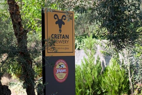 Visite de la grotte et de la brasserie crétoise avec déjeuner