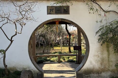 Suzhou Private Tour med hager og Xiyuan Temple