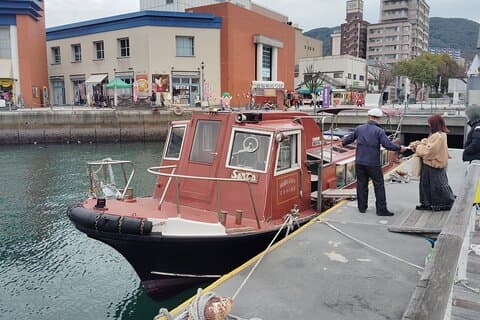 Explore Mojiko Port Cruise & Straits Adventure