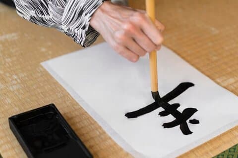 Echizen Washi kalligrafi opplevelse