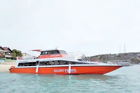 Fast Boat Transfer: Sanur to Nusa Lembongan Island by Penidago