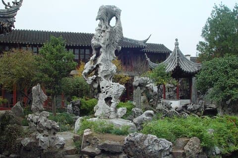 Inngangsbillett til Suzhou Lingering Garden