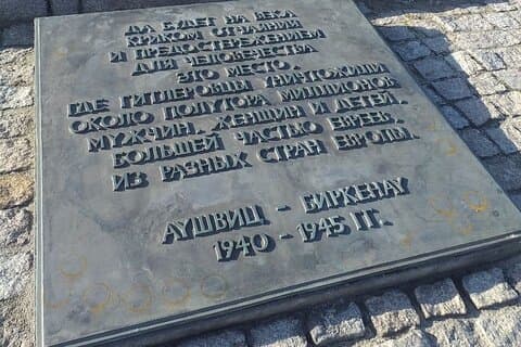 Auschwitz-Birkenau tour in Russian