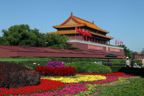 Small Group:4 Day Cultural Beijing Shared Tour