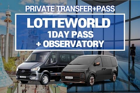 Lotte World 1Day Pass + Obesrvatoy + Privat rundeoverføring (Seoul)