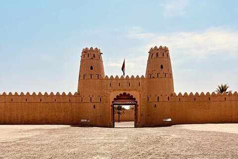 Excursion privée exclusive de la ville d'Al Ain depuis Abu Dhabi